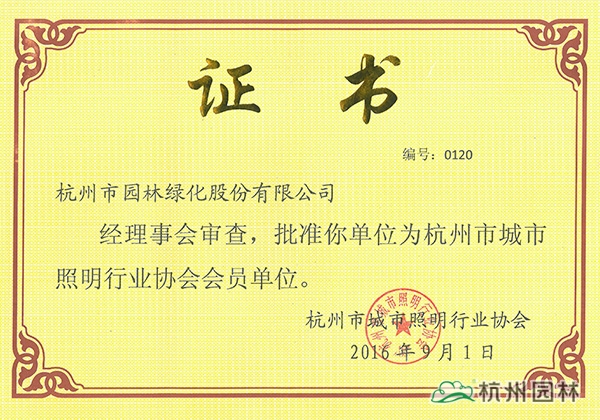 pg电子模拟器(中国)官方网站