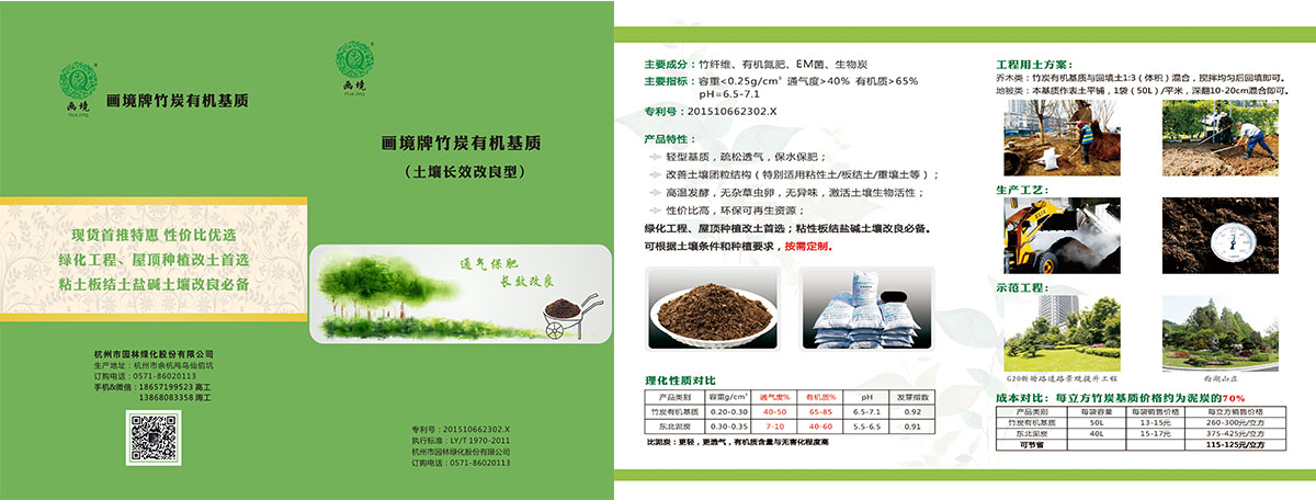 pg电子模拟器(中国)官方网站