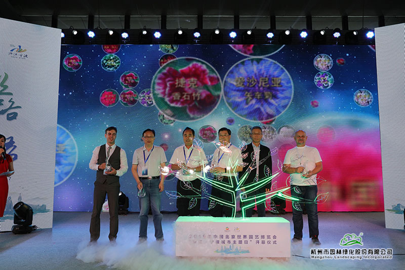pg电子模拟器(中国)官方网站