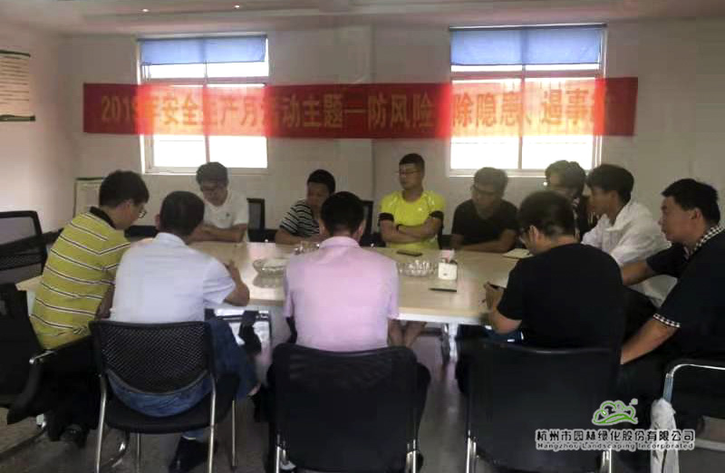 pg电子模拟器(中国)官方网站