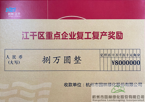 pg电子模拟器(中国)官方网站
