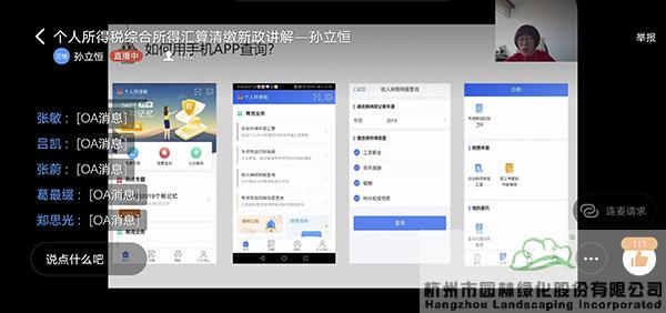 pg电子模拟器(中国)官方网站