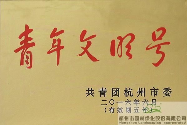 pg电子模拟器(中国)官方网站