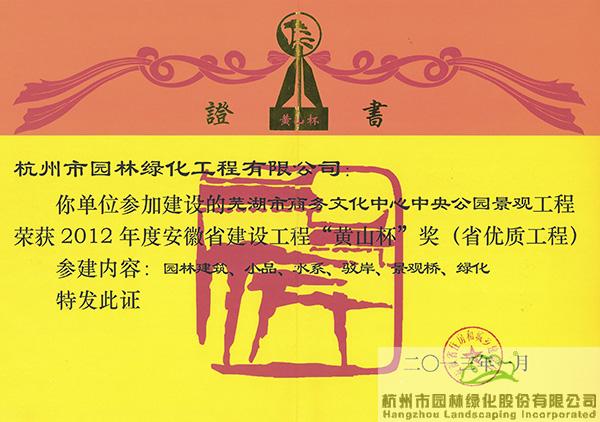pg电子模拟器(中国)官方网站