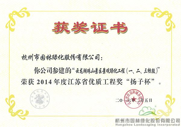 pg电子模拟器(中国)官方网站