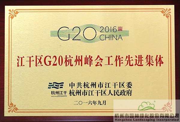 pg电子模拟器(中国)官方网站