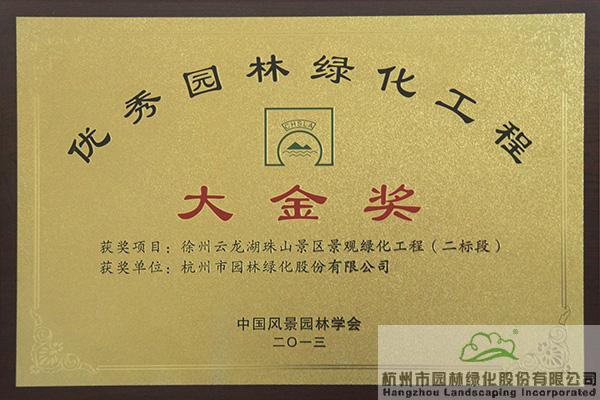 pg电子模拟器(中国)官方网站