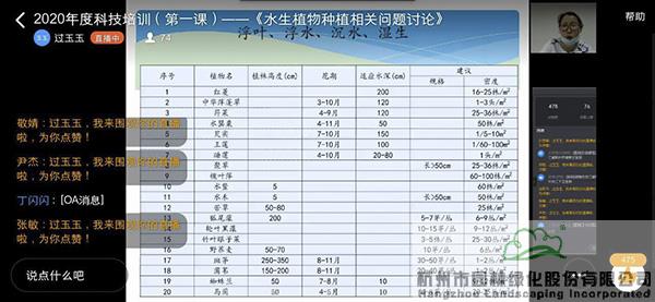 pg电子模拟器(中国)官方网站