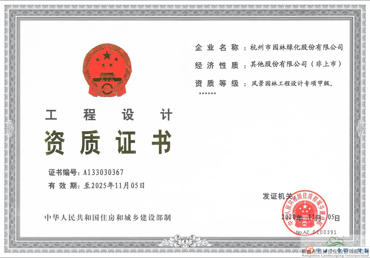 pg电子模拟器(中国)官方网站