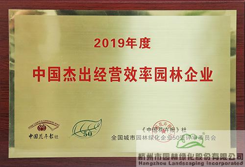 pg电子模拟器(中国)官方网站