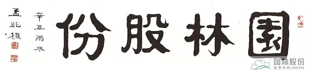 pg电子模拟器(中国)官方网站