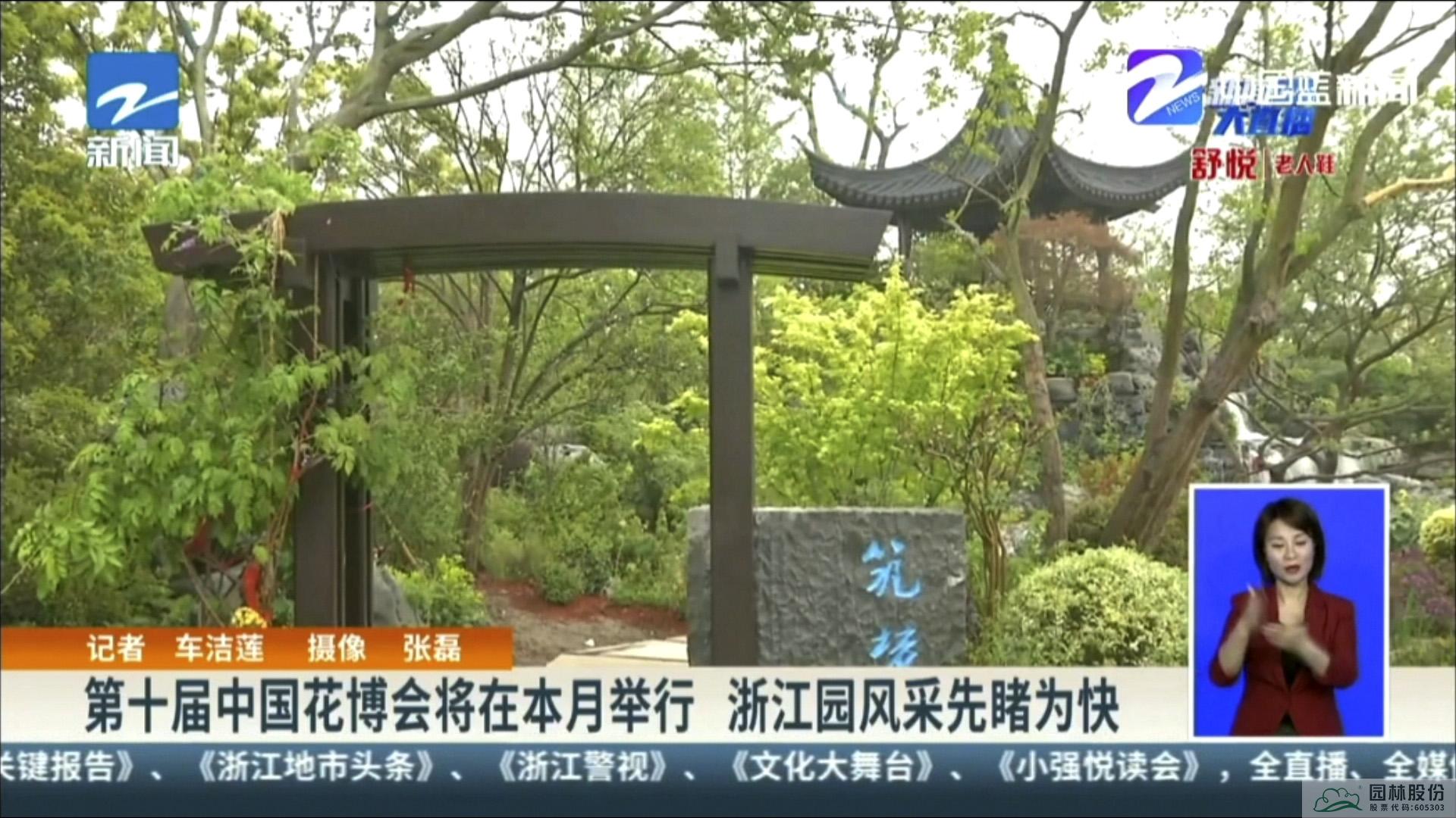 pg电子模拟器(中国)官方网站