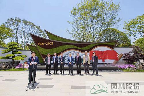 pg电子模拟器(中国)官方网站