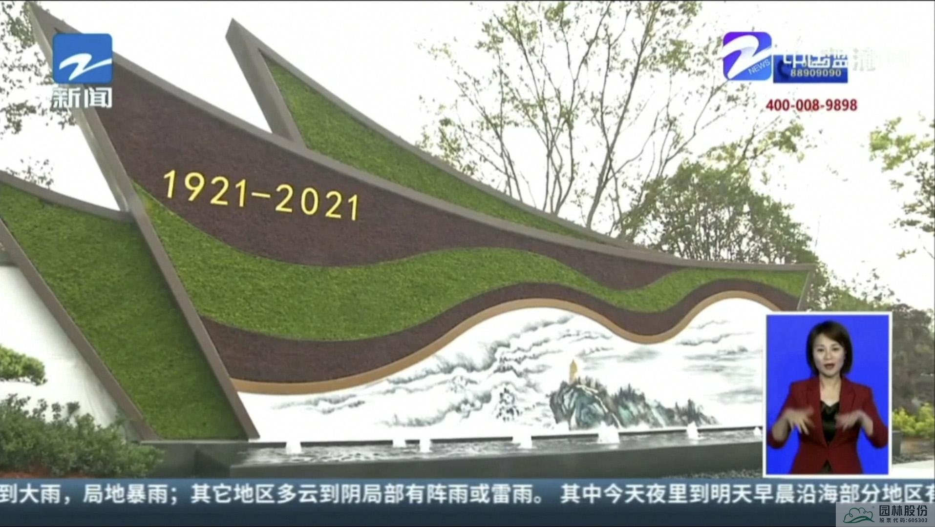 pg电子模拟器(中国)官方网站