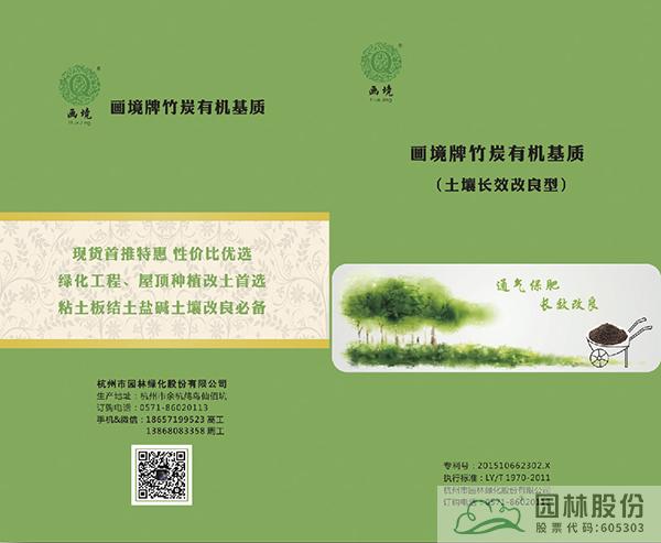 pg电子模拟器(中国)官方网站