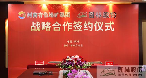 pg电子模拟器(中国)官方网站