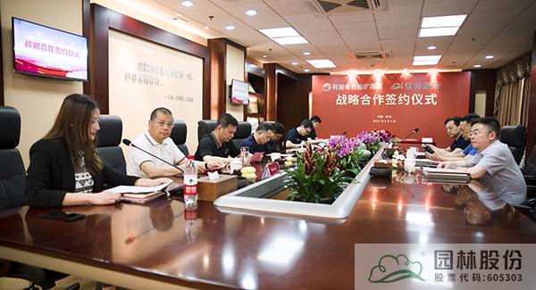 pg电子模拟器(中国)官方网站