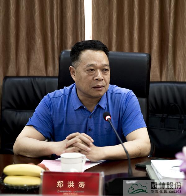 pg电子模拟器(中国)官方网站