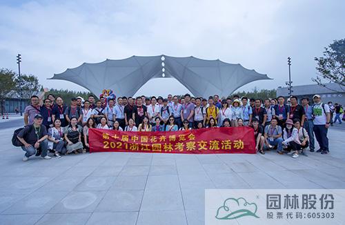 pg电子模拟器(中国)官方网站