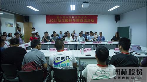 pg电子模拟器(中国)官方网站