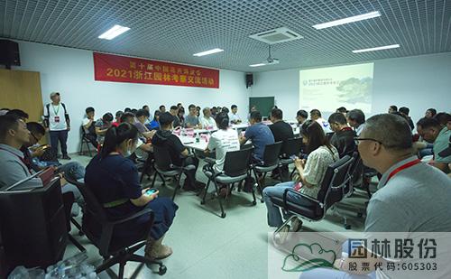 pg电子模拟器(中国)官方网站