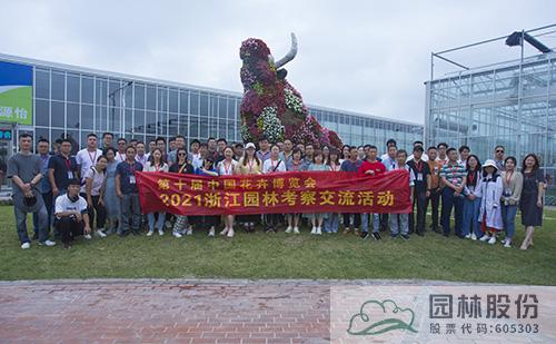 pg电子模拟器(中国)官方网站