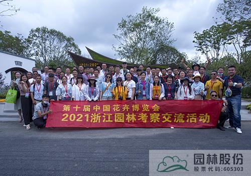 pg电子模拟器(中国)官方网站