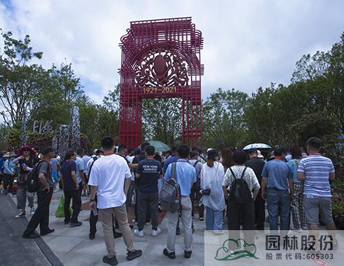 pg电子模拟器(中国)官方网站