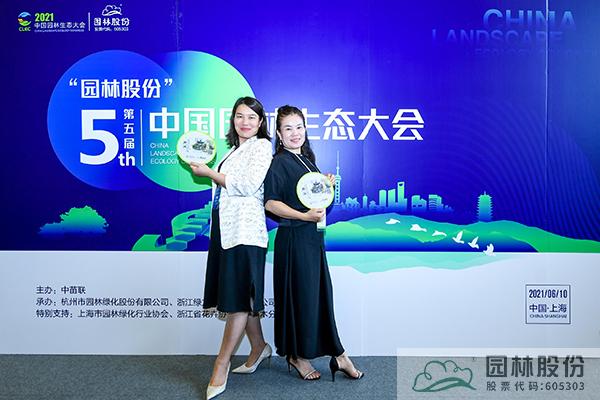 pg电子模拟器(中国)官方网站