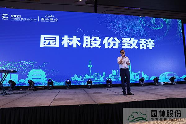 pg电子模拟器(中国)官方网站