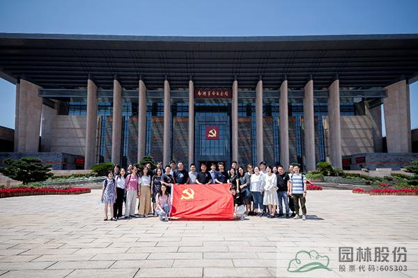 pg电子模拟器(中国)官方网站