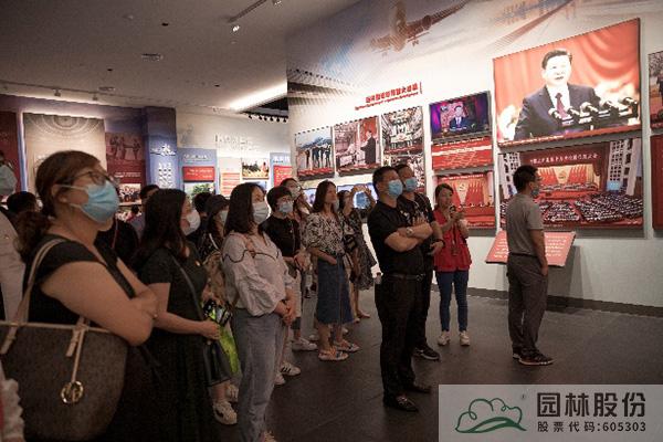 pg电子模拟器(中国)官方网站