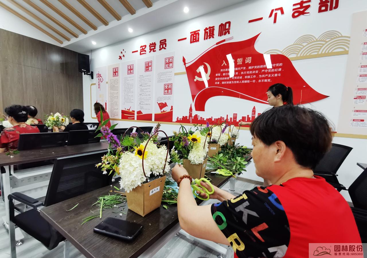 pg电子模拟器(中国)官方网站