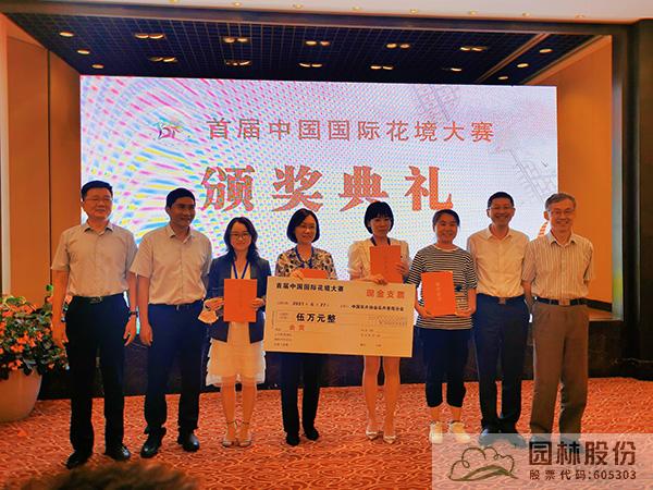 pg电子模拟器(中国)官方网站