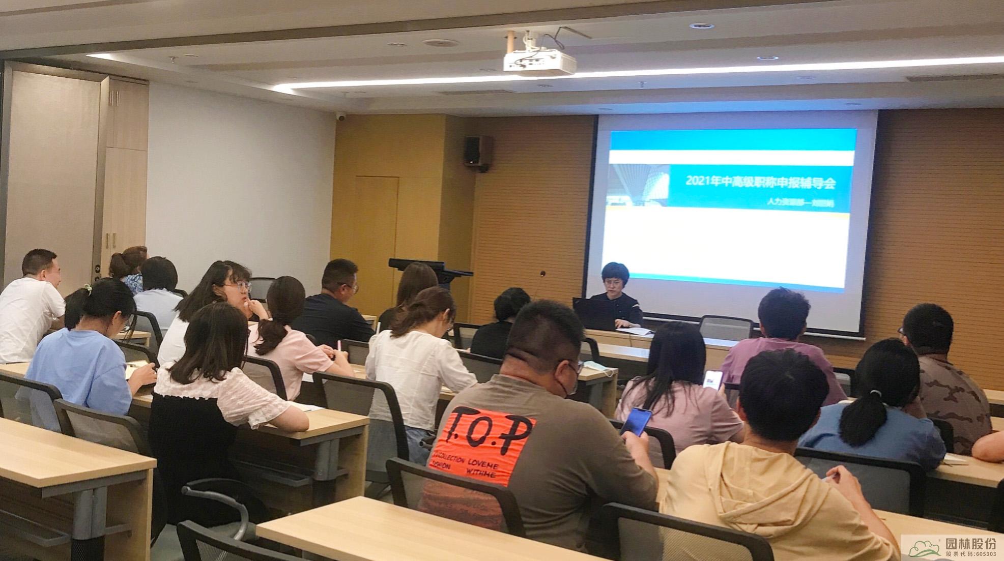 pg电子模拟器(中国)官方网站