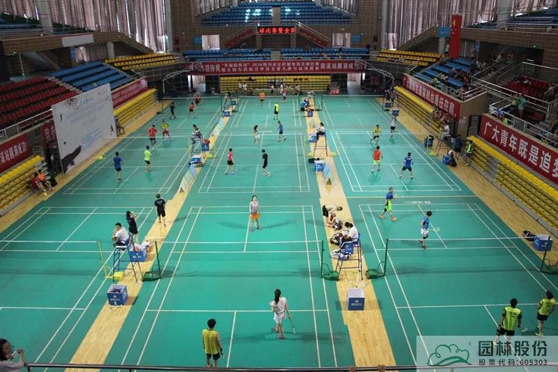 pg电子模拟器(中国)官方网站