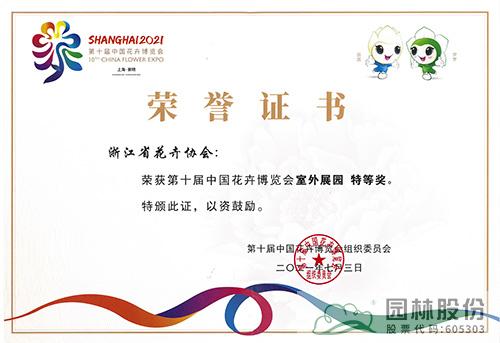 pg电子模拟器(中国)官方网站