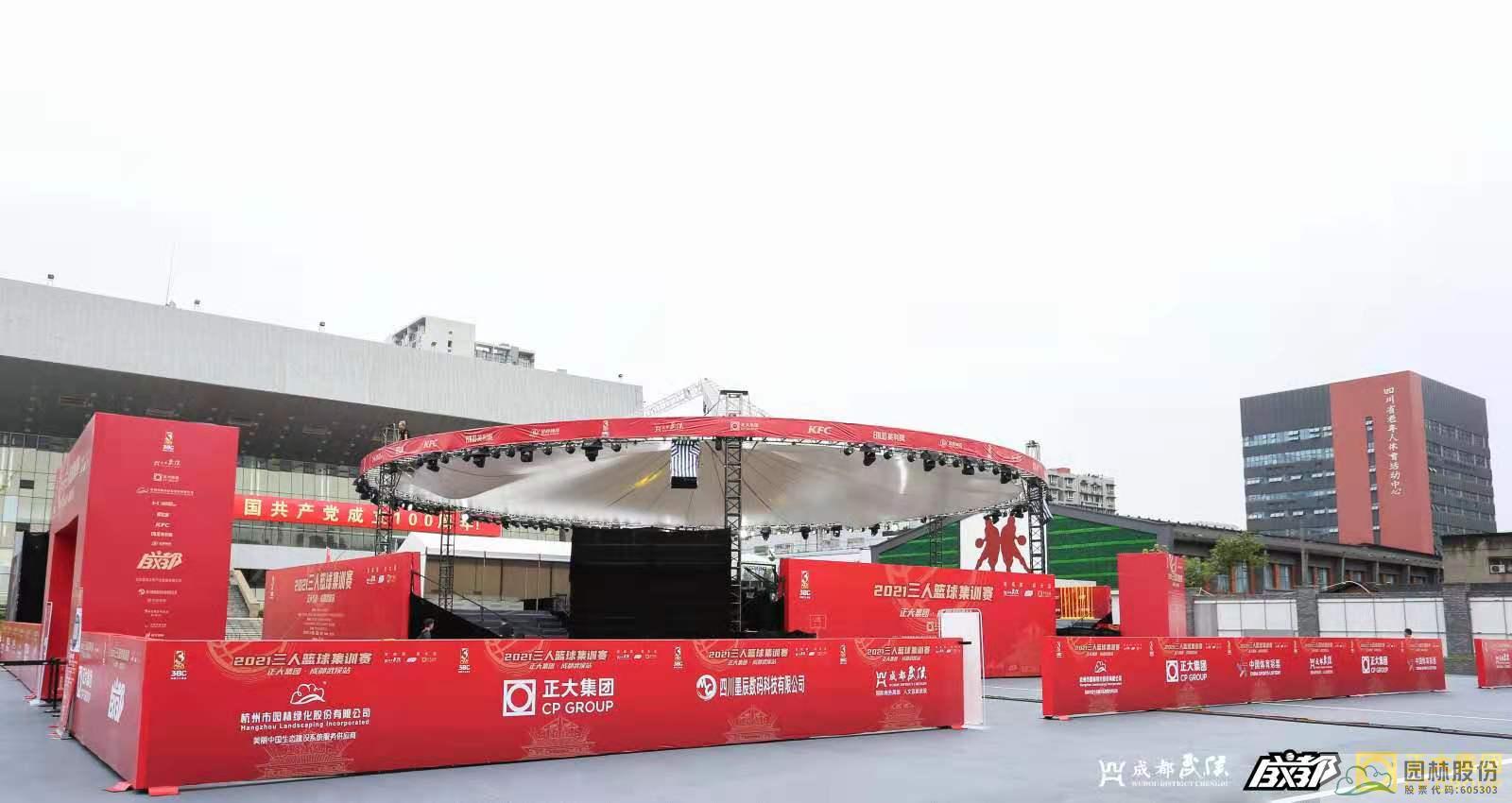pg电子模拟器(中国)官方网站