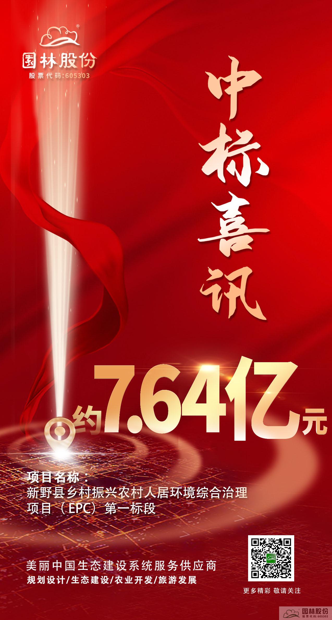 pg电子模拟器(中国)官方网站