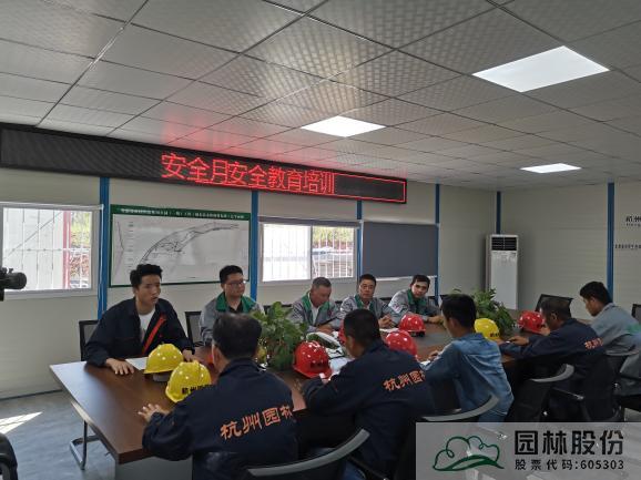 pg电子模拟器(中国)官方网站