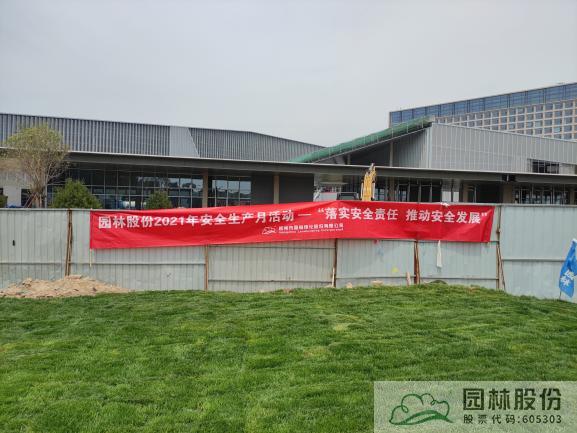pg电子模拟器(中国)官方网站