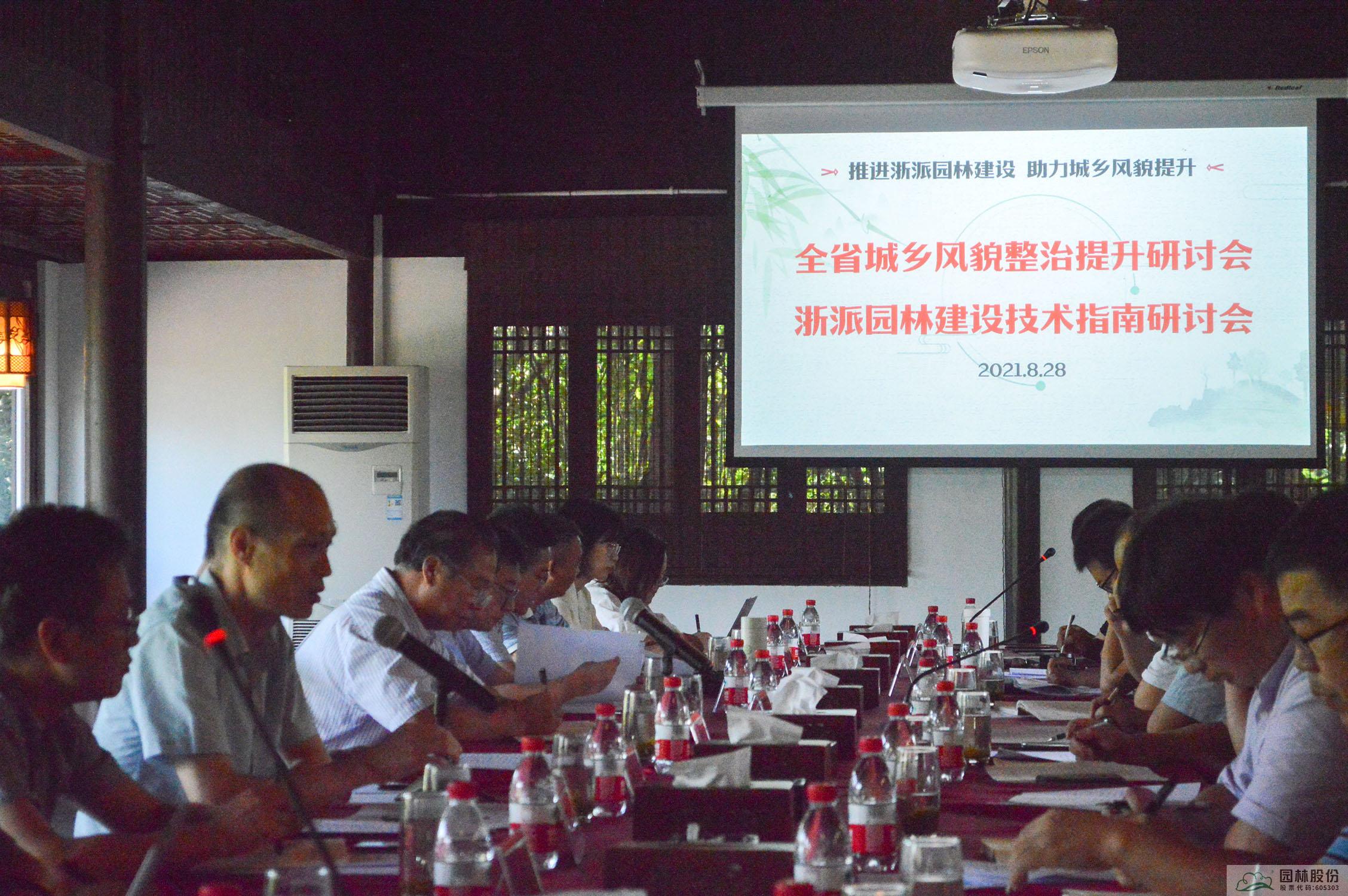 pg电子模拟器(中国)官方网站