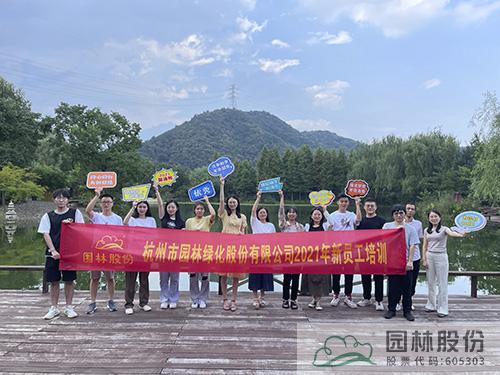pg电子模拟器(中国)官方网站