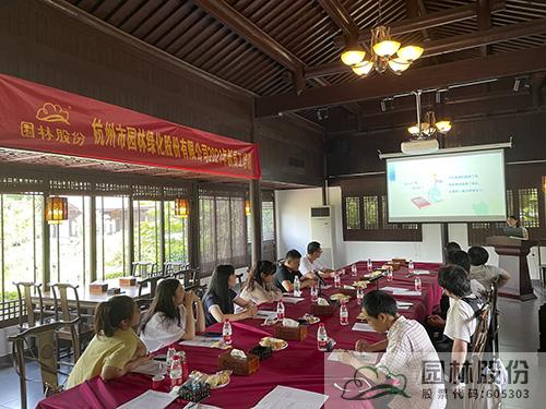 pg电子模拟器(中国)官方网站