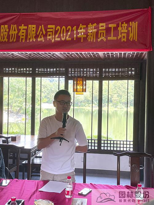 pg电子模拟器(中国)官方网站