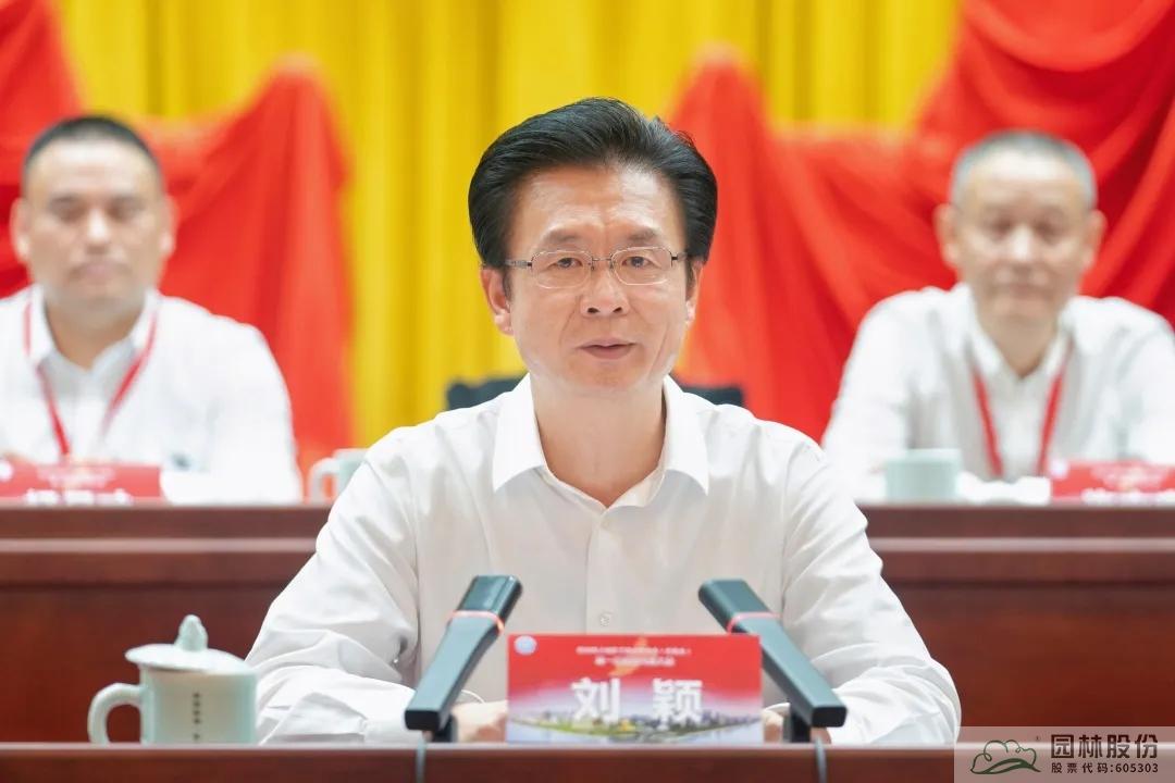 pg电子模拟器(中国)官方网站