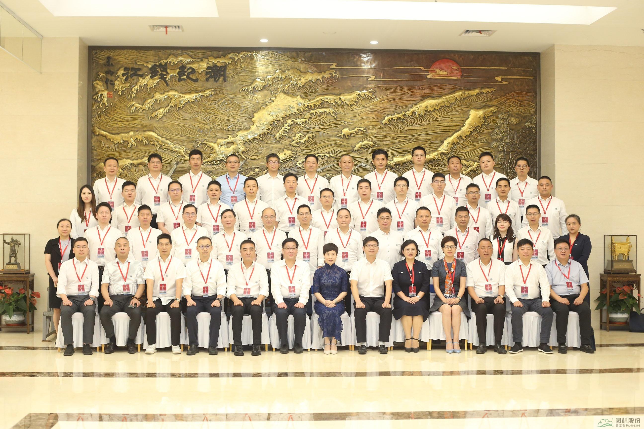 pg电子模拟器(中国)官方网站