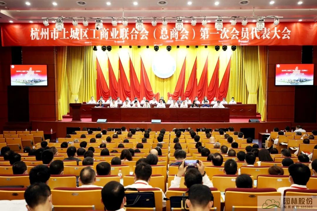 pg电子模拟器(中国)官方网站