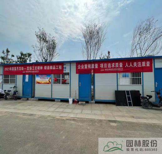 pg电子模拟器(中国)官方网站