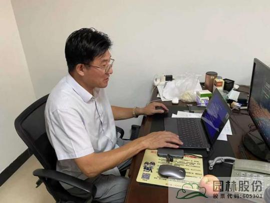 pg电子模拟器(中国)官方网站